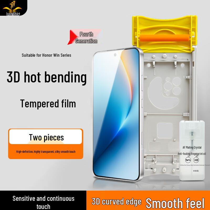 

Honor Win/RT 3D Hot-Bend Tempered Glass Screen Protector Honor Win/RT Universal