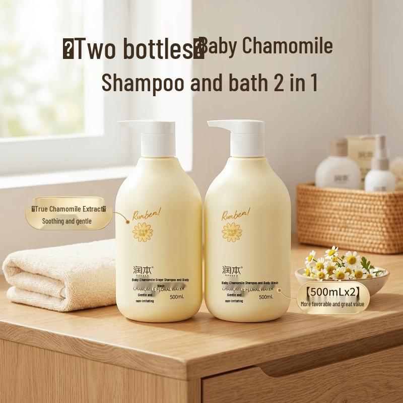 Runben Baby Chamomile 2-in-1 Shampoo & Body Wash