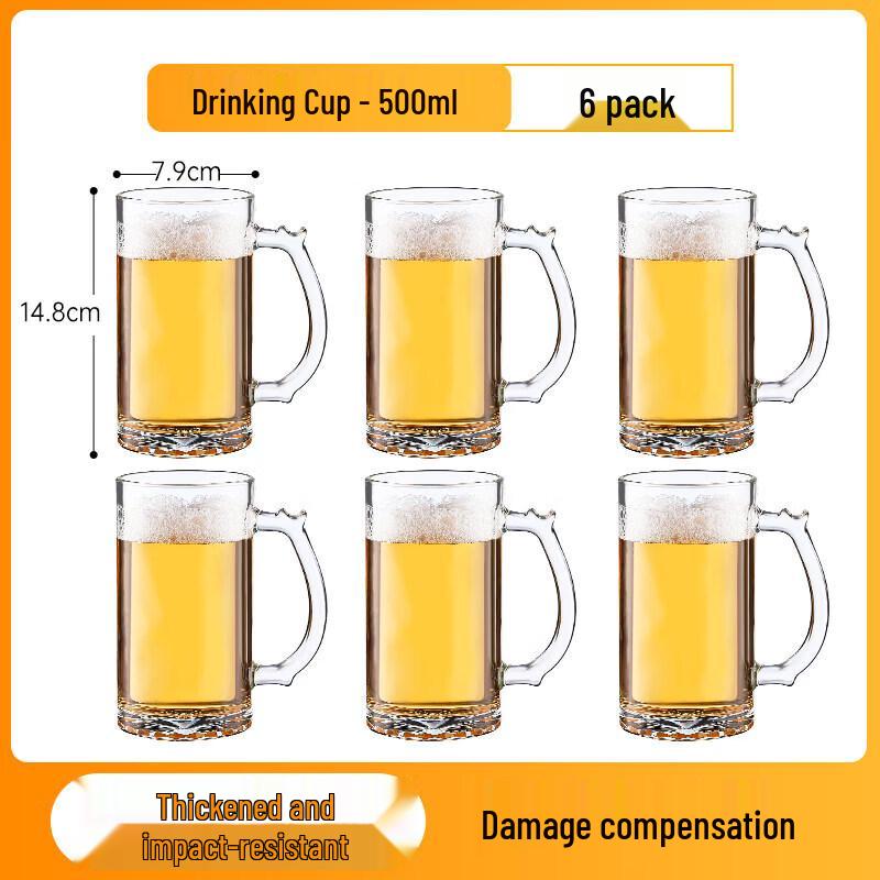 QW Tempered Glass Mug with Handle