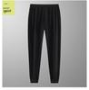 Men's Summer Ice Silk Joggers - High Elasticity, Plus Size, Casual Sports Pants