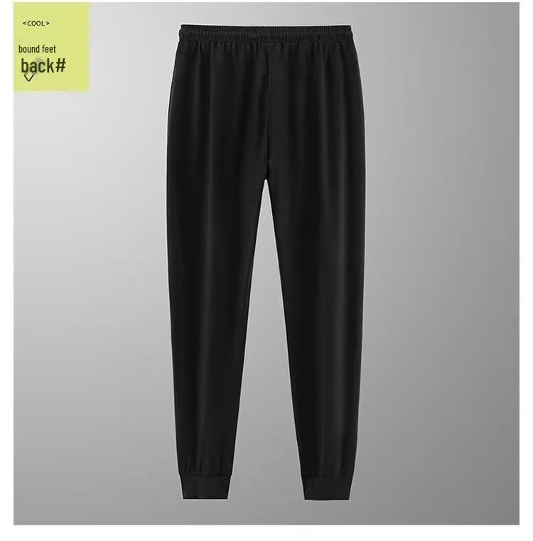 Men's Summer Ice Silk Joggers - High Elasticity, Plus Size, Casual Sports Pants