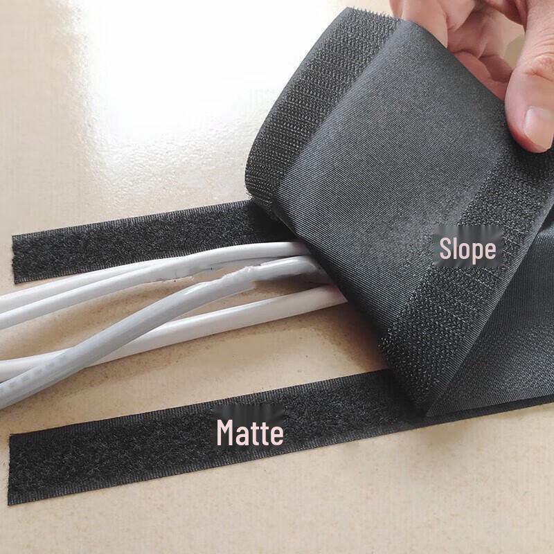 Self-Adhesive Floor Cable Organizer