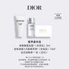 Purifying Youth Skincare Trial Set