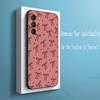 Bow Cute Pink Girly Cartoon Design Phone Case For Samsung Galaxy S26 S25 S24 S23 S22 S21 Plus Ultra Note20 Soft Black