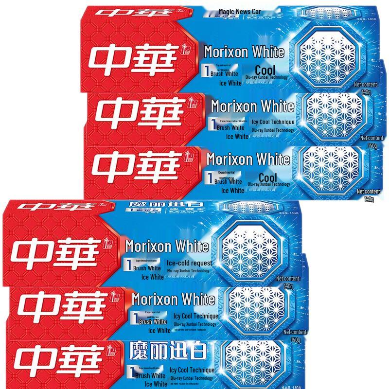 

Zhonghua Magic Rapid White Ice Mint Whitening Toothpaste