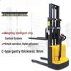 Kedehe Fully Electric Stand-On Stacker 2-Ton 3m CN plug (adapter included)