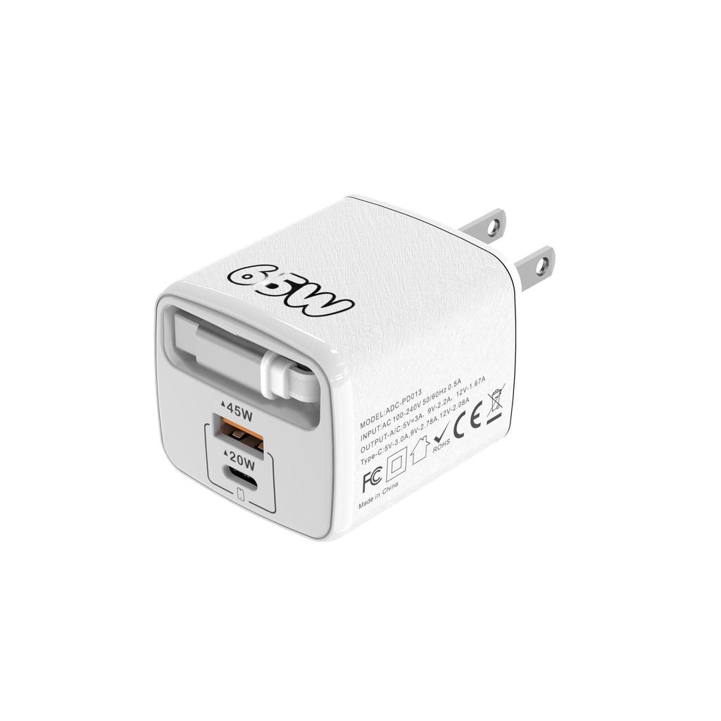 65W GaN Fast Charger with USB, PD, Type-C Retractable Cable, Multi-Port EU/UK Plug.