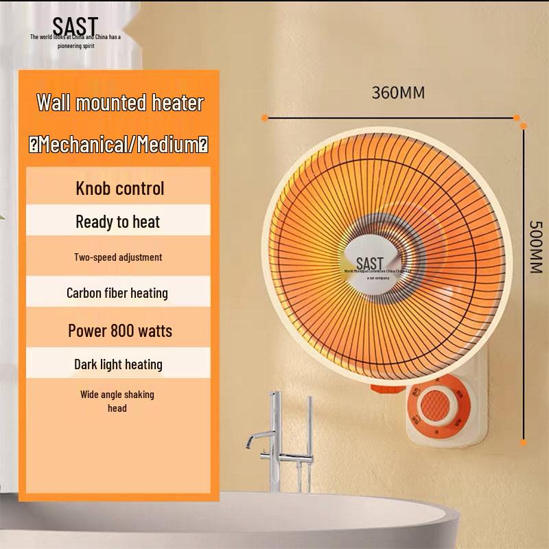 Настенный обогреватель для ванной комнаты Sencor - Электрический обогреватель с быстрым нагревом