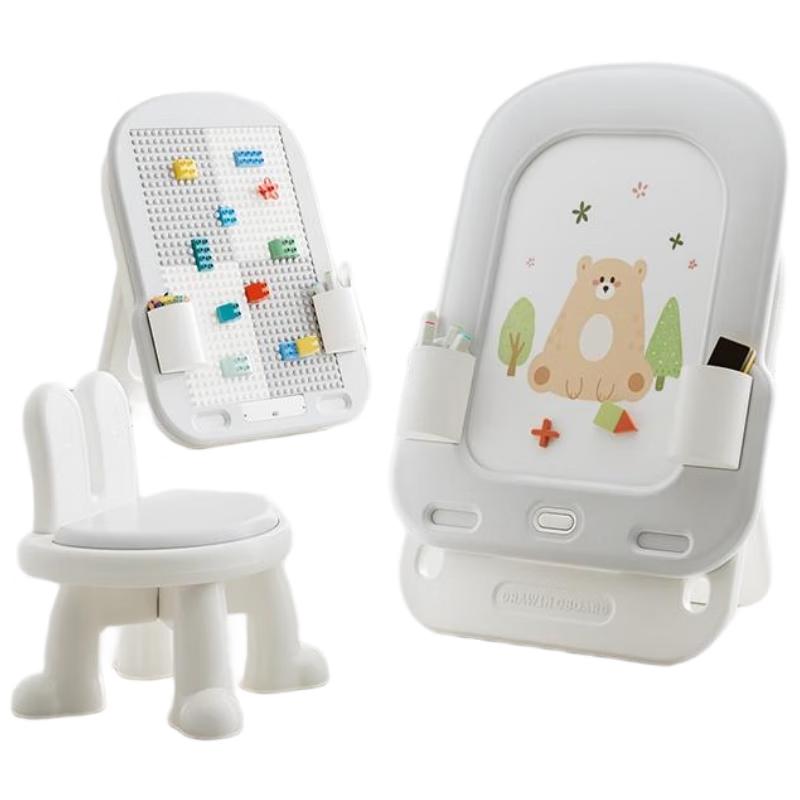 HANDUNYOU Magnetic Children s Drawing Board Set