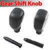 Gear Shift Knob Lever Shifter For Peugeot 106 206 306 406 107 207 307 407 308 2008 3008 For Citroen C2 C3 C4 XsVara