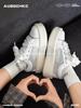 Koala Grey Heart Sneakers: Men's & Women's Zoo Series Casual Height-Increasing Shoes