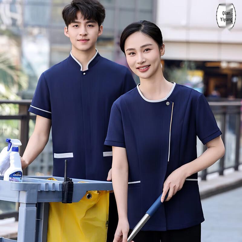Summer Short Sleeve Cleaning Workwear Set