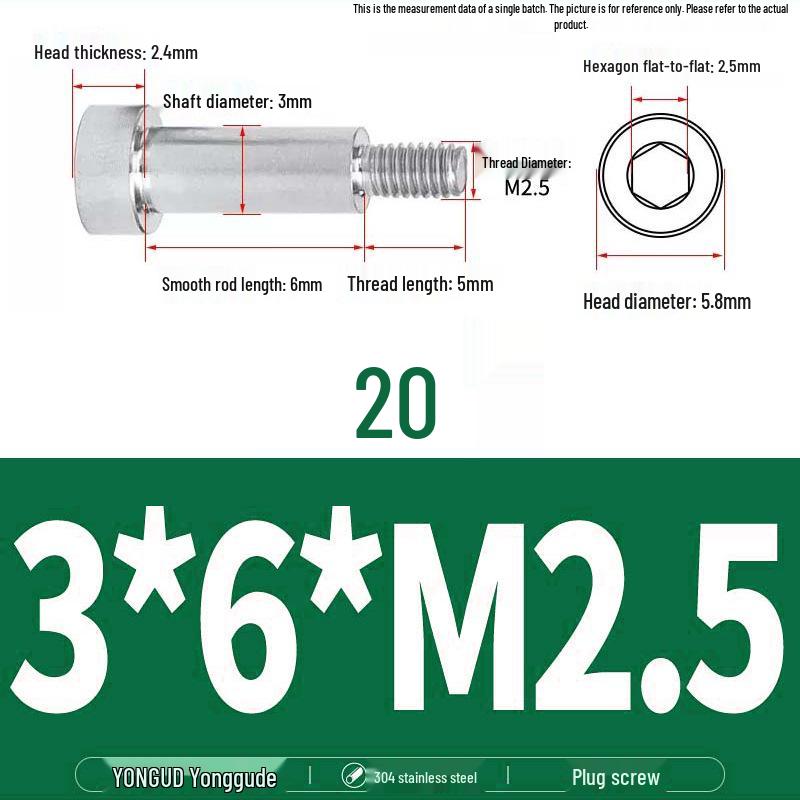 304 Stainless Steel Hex Socket Shoulder and Step Screw Set