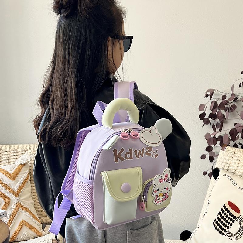 Dinosaur Cartoon Kindergarten School Bag Girl Backpack Children School Bag