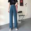 Women's Chenille High-Waisted Wide-Leg Corduroy Pants - Fleece-Lined for Spring, Autumn, and Winter 2025.