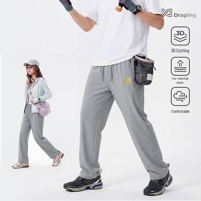 Baleno Men's Summer Sports Straight-Leg Pants