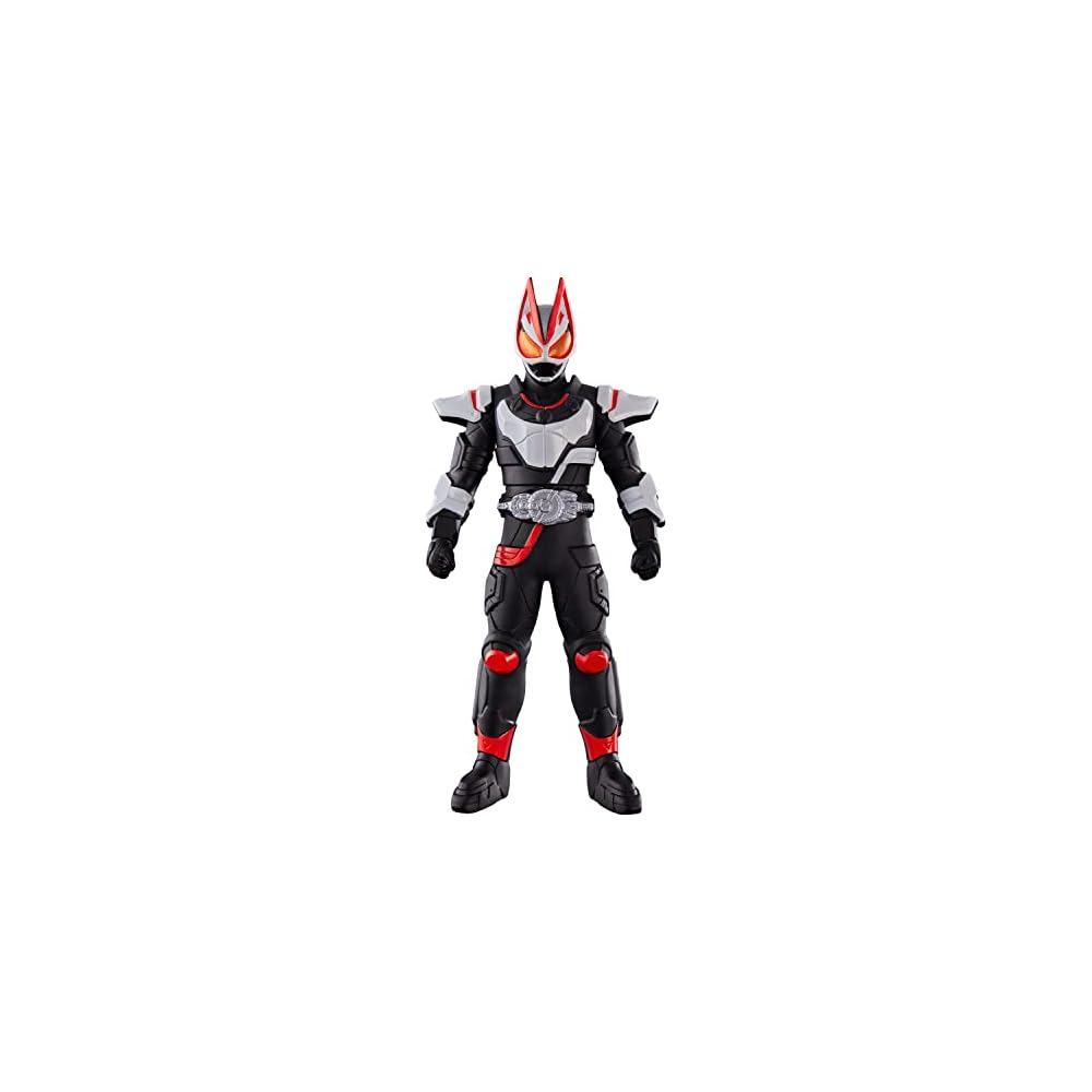 Bandai Kamen Rider Soft Vinyl Series Kamen Rider Geats Magnum Boost Form Action Figure