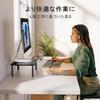 HUANUO Desktop Monitor Stand PC Stand