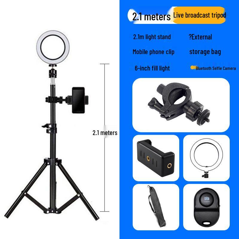 Photography Light Stand & Mobile Phone Tripod – 2.1m Adjustable Floor & Desktop Bracket for Live Streaming