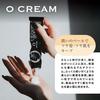 O SKIN & HAIR O Cream 50g Hand Cream Body Cream Skin Care