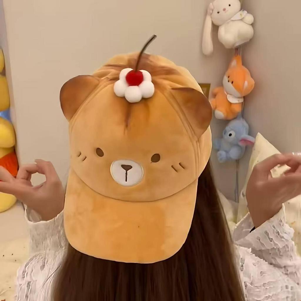 Boné de Baseball Fofo de Urso com Bordado de Orelhas 3D para um Rosto Mais Magro