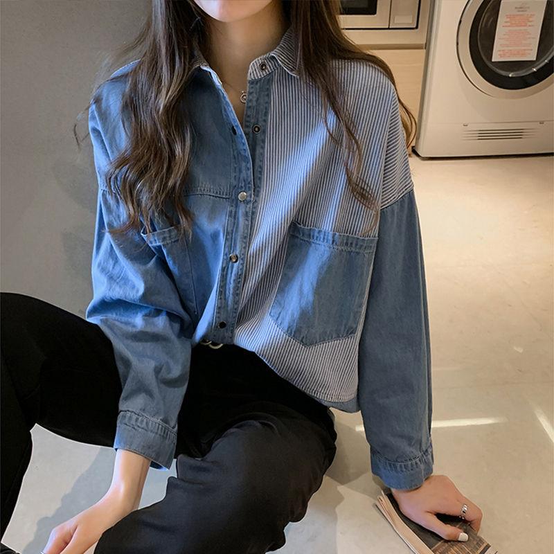 Denim Shirt Women's Spring and Autumn Large Loose Long-sleeved Shirt Striped Shirt Versatile Casual Tops