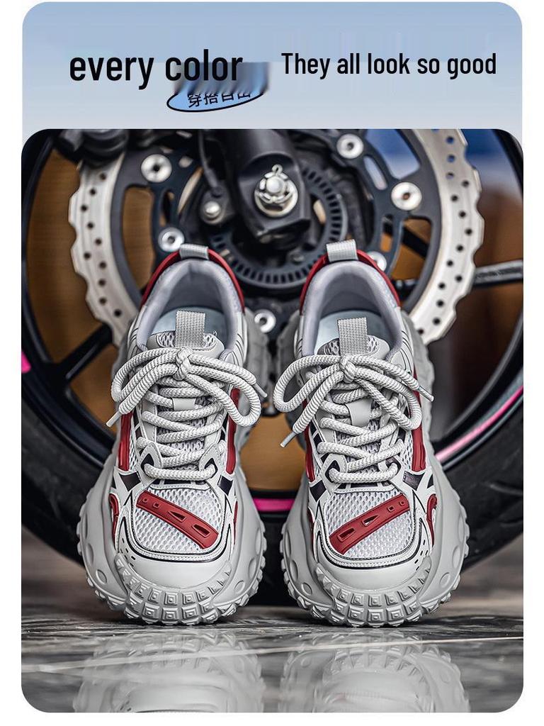 2025 Summer Trendy Men's Dad Sneakers: 5cm Height Boost, Color Block, Thick Tire Sole, Casual Style