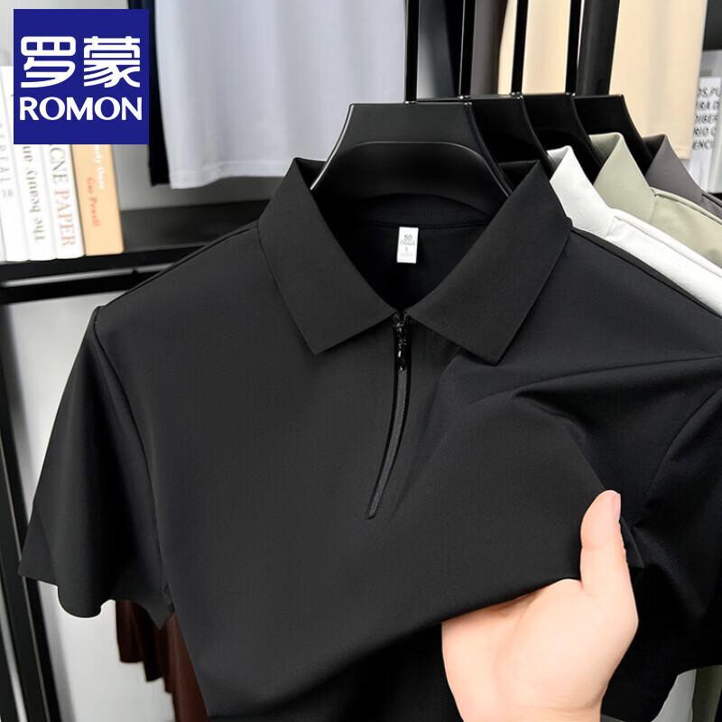 Men's Ice Silk Half-Zip Polo T-Shirt
