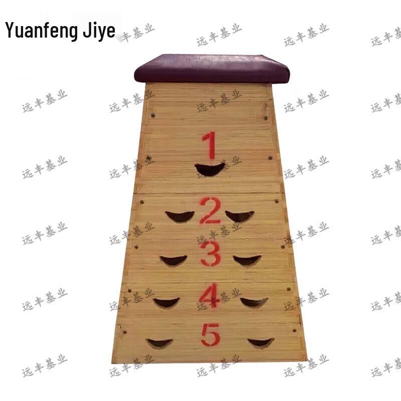 Yuanfeng Jihang Pine Wood Gymnastics Vaulting Box