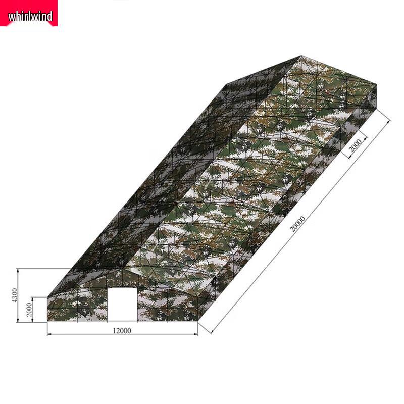 Xuanshi Large Outdoor Command Tent