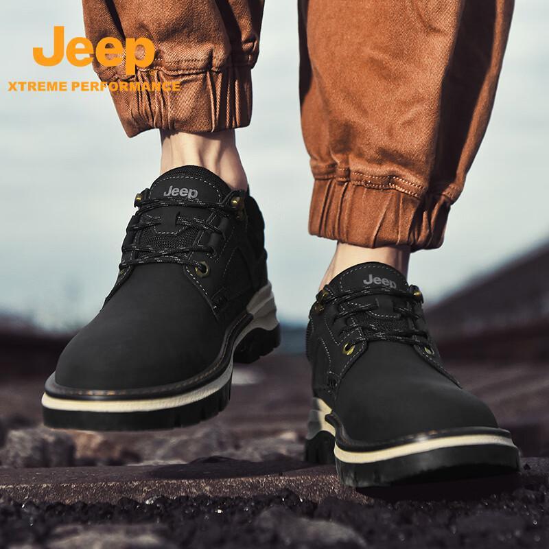Jeep Men's Outdoor Work Boots