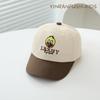 Children's Hat Spring and Autumn Girls Baseball Cap New Girls Baseball Cap Baby Sunscreen Hat Boys Sun Visor