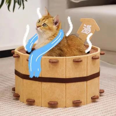 Semi Enclosed Felt Cat Bed, Sturdy, Soft, Comfortable Pet Bed, All Season Bathtub, Cat House Fun
