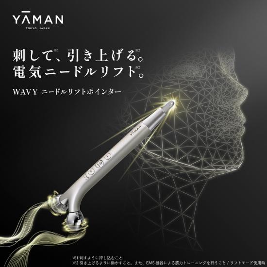 YA-MAN WAVY Nadel-Lift-Pointer-Rolle EMS (YJFD3NAM) Erleben Sie japanische Innovation: Professionelles Tapping & Sculpting für zu Hause!
