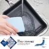 Urushiyama Metal Industry Egg Roll Pan Excellent heat conductivity and heat retention for even delicious Gas and induction Teflon platinum Made in SG