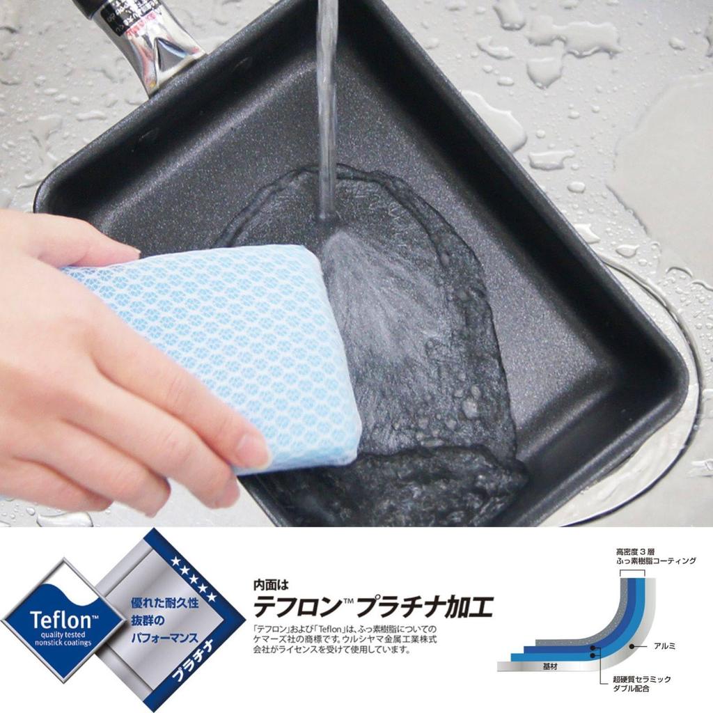 Urushiyama Metal Industry Egg Roll Pan Excellent heat conductivity and heat retention for even delicious Gas and induction Teflon platinum Made in SG