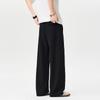 High-end casual pants men's spring and summer new old money style business pants loose straight wide-leg trousers men