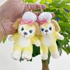 Endearing Dog Plush Chef Figure Cute Keyring For Kids And Adults Backpack Decor