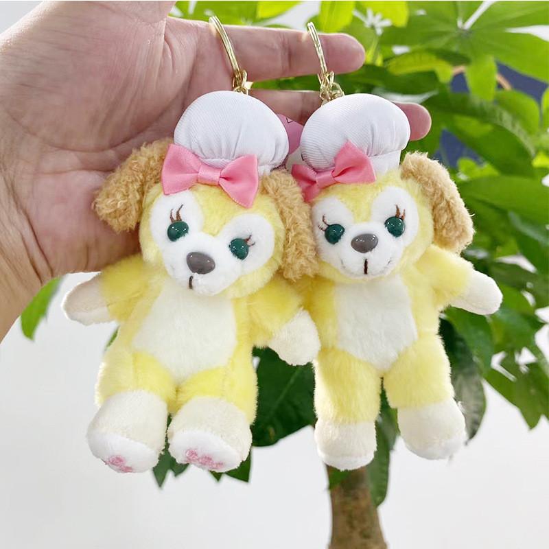 Endearing Dog Plush Chef Figure Cute Keyring For Kids And Adults Backpack Decor