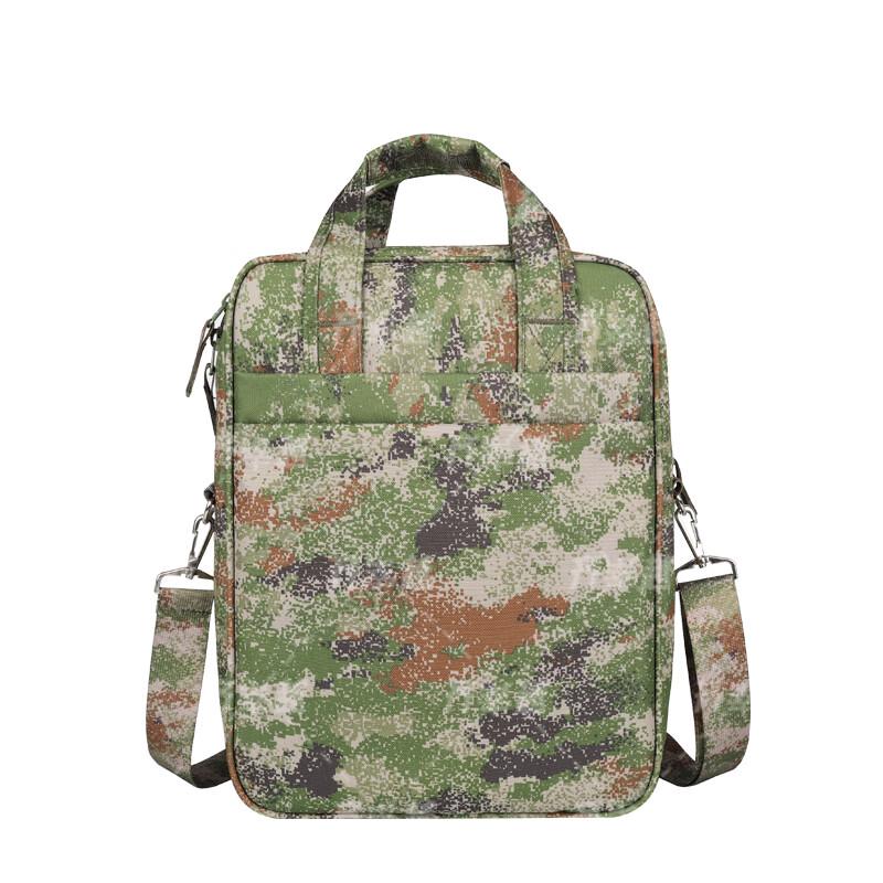 Qi Hao Yue Camouflage Multifunktions-Laptoptasche
