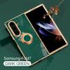 Luxury Car Magnetic Ring Bracket Phone Case For Samsung Galaxy Z Fold 7 6 5 4 Soft TPU Plating Shockproof Protective Cover Funda