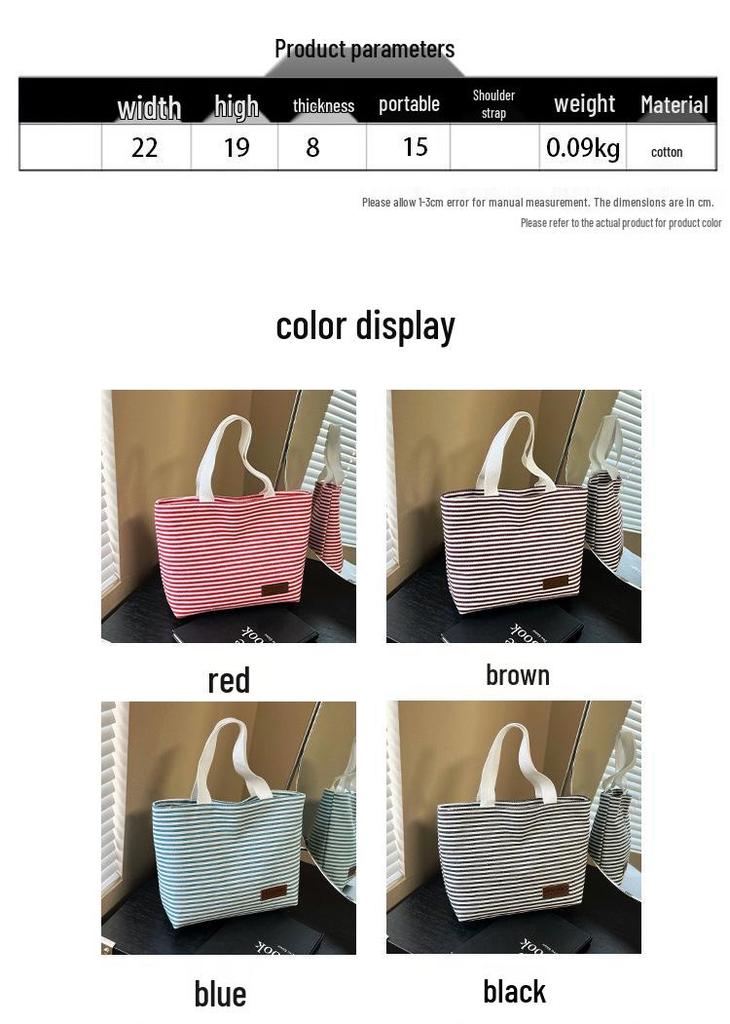 Stylish Striped Tote Bag: Lightweight, Versatile & Perfect for Back to School - Trendy Women's Phone Bag