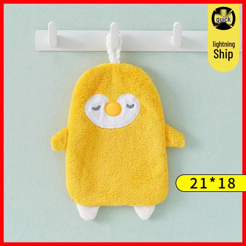 Coral Fleece Goose Hand Towel - Absorbent & Cute for Kids' Bathroom or Kitchen