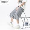 Men's Summer Casual Sports Capri Pants