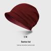Men's Versatile Slouchy Beanie Headwear