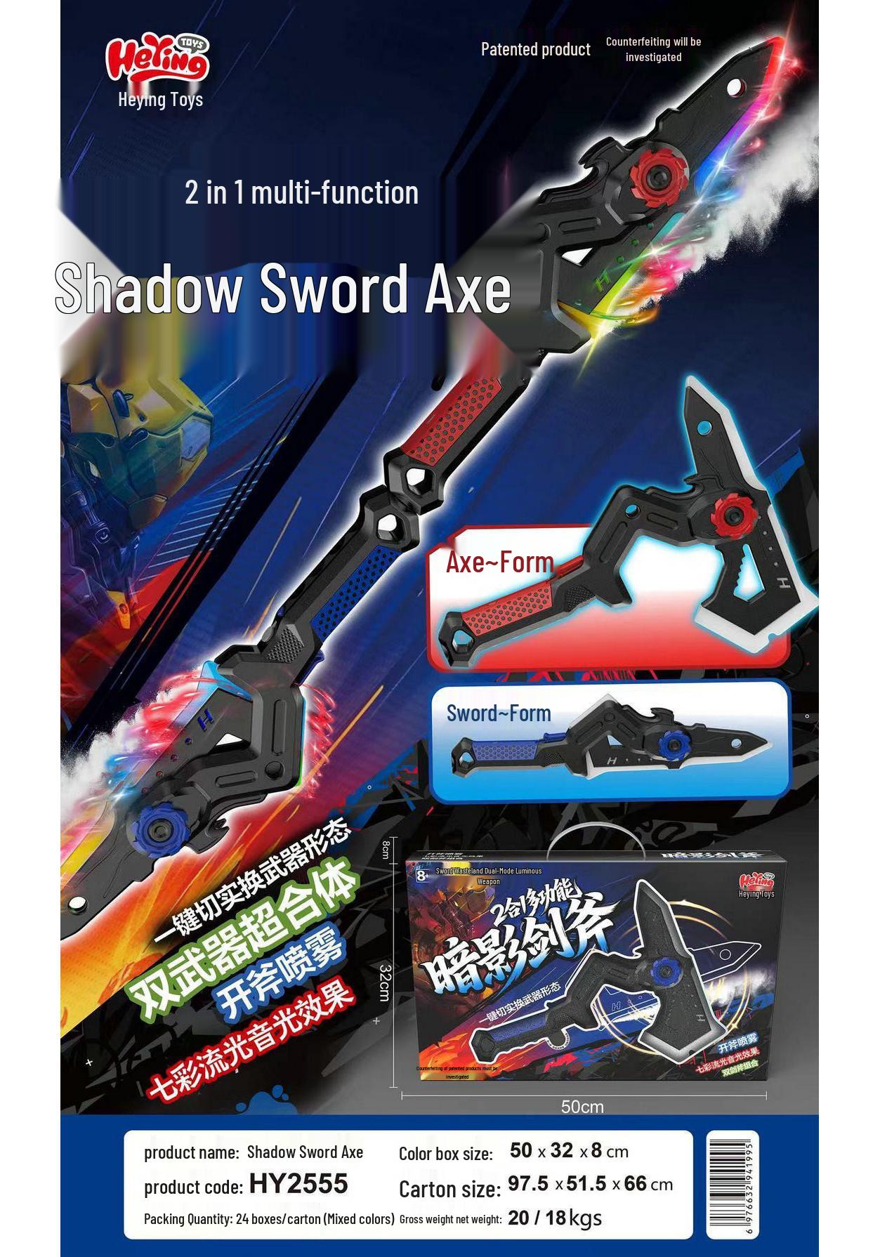 Shadow Sword & Axe 2-in-1 Light-Spray Toy - One-Key Transform Boy s Gift