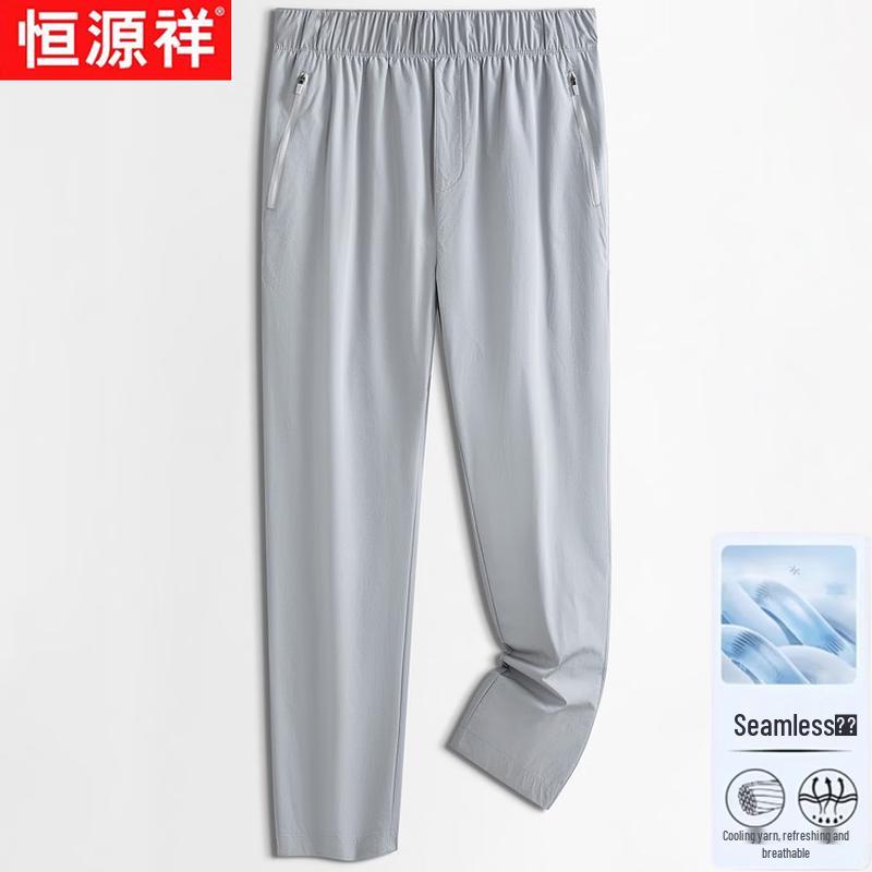 Hengyuanxiang Men's Summer Loose Straight-Leg Casual Pants