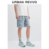 UR Men's Washed Cotton Drawstring Shorts