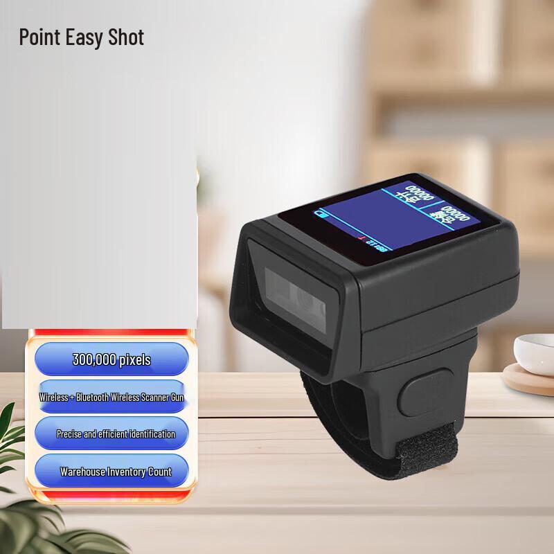 DianYiPai Barcode and QR Code Scanners CN plug (adapter included)
