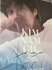 Kim Nam-gil Autographed Poster + Cheering Stick + 5 Postcards + 2022 Signature Calendar Used